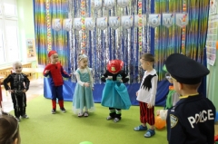 Bal Karnawałowy 2022 r.