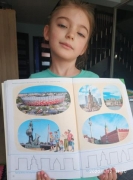 GUMISIE 04-08.05.2020 Razem na odległość_19