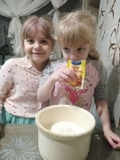 Razem na odległość - Gumisie - 26-31.03.2020_6