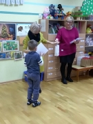 ROZSTRZYGNIĘCIE KONKURSU 