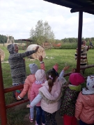 WYCIECZKA DO OSTASZOWA- KRASNALE_10