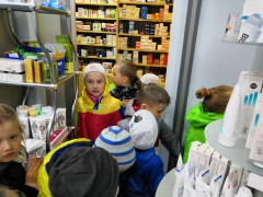 Z WIZYTĄ W APTECE KRASNALE 2019